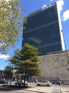 United Nations building as seen from 1st Avenue
